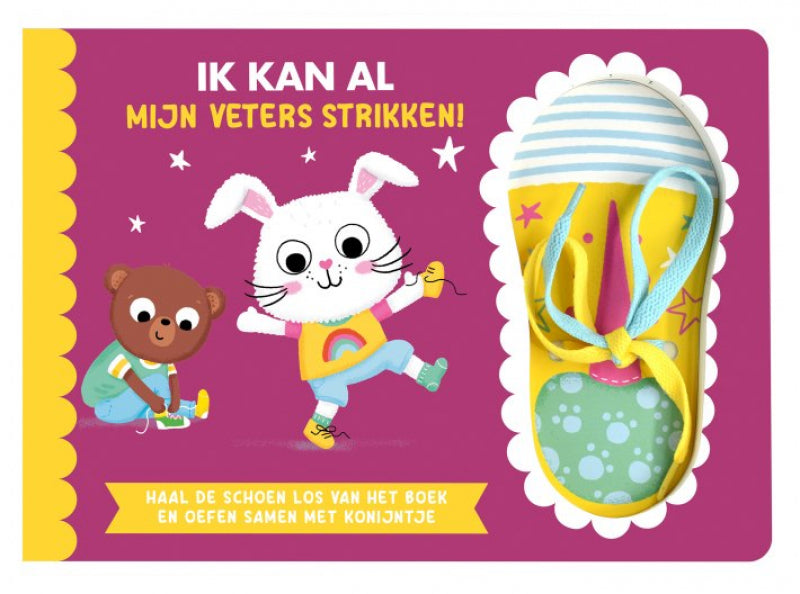 Imagebooks kinderboek veters strikken 3+